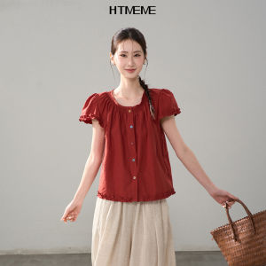 HTMEME | Korean Style Colorful Buttons Ruffle Collar Womens Blouse Summer