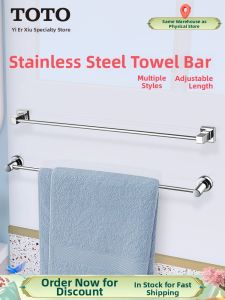 Single Rod Bathroom Towel Rack