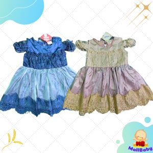 Baju Bayi Perempuan Dress & Gaun Cantik Pesta Gold Navy