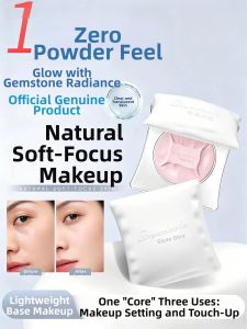 Lembiof | Long-lasting Transparent Natural Makeup Setting Non-caking Skin Nourishing Pressed Powder