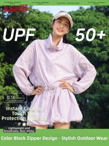 BALENO | Sun Protective Set Summer Style Turn-down Collar Jacket Bloom Skirt
