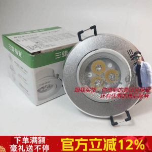 Silver Adjustable Entrance Hall Wall Picture Lamp Bullseye Ceiling Spotlight 3W Hole 6.5cm 7.5cm Hole Lamp Home Decor Lighting