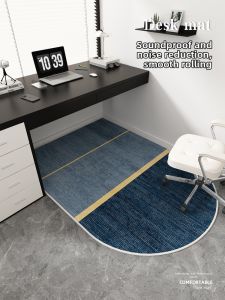 OULINFEI | Slip-Resistant Mat Bedroom Study Blue