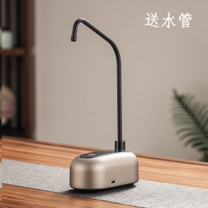 Pure Water Electric Pump for Water Dispenser Home Use Tea Table Brewing Charging Plug-In Automatic Desktop Water Supply