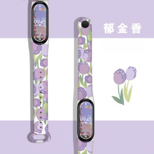 Smart Watch Cartoon Animation Mori Style Junior High School Couple Good-looking Vibration Alarm Clock Boy Sports Bracelet