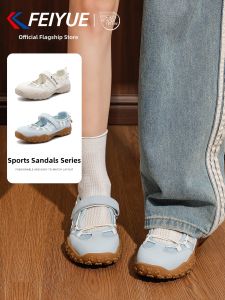 Feiyue | Mary Jane Breathable Sporty Sandals for Summer and Stream Climbing