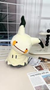 DUODUOBAO | 9 Styles Anime Pokemon Plush Ditto Cos Squirtle Lapras Dragonite Omanyte Charmander Peluche Doll Birthday Gift