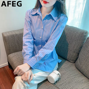 AFEG Korean version shirt collar fashion waist slimmer temperament striped long sleeve blouse