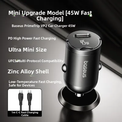 BASEUS | Mini 30W Car Charger Adapter