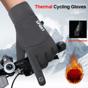Winter Thermal Cycling Gloves Touchscreen Driving Gloves Water-Repellent Delivery Rider Hiking Anti-Slip Gloves for Men Women