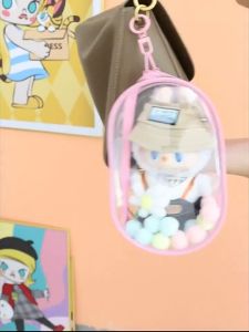 Doll Storage Hanging Bag With Decorative Hair Balls (Dolls Not Included) - PVC Material - Perfect For Taking Dolls On The Go - Doll Storage Bag