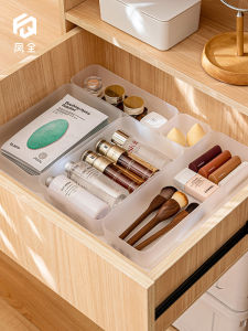 Simple Desktop Drawer Internal Organize and Storage Sundries Partition Combination Plastic Built-in Gingham Storage Box Board