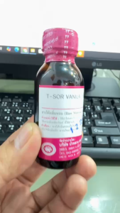 หัวเชื้อน้ำหอม แท้ 100 % กลิ่น ทีซอวนิลา 30 ml. กลิ่นหอมหวาน ติดทนนาน เย้ายวน {{ พร้อมส่ง }} 🚚🚚 - Bualuang Perfume