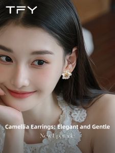 TFY | Vintage Luxurious Camellia Earrings