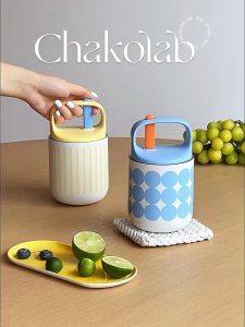 CHAKO LAB BAO BAO CUP INSULATED FOOD CONTAINER WITH SPOON