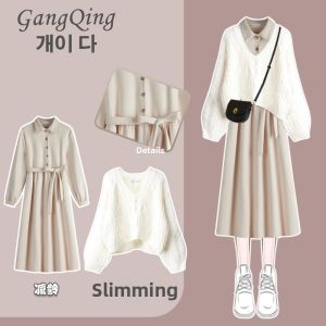 YINGKETUO | High-end Petite Friendly Milk Style Slim Fitting Two-Piece Set