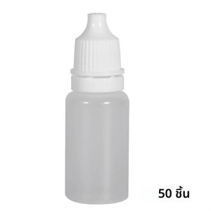 ขวดหยดของเหลวรูปตา 5 มล./10 มล. จำนวน 50 ชิ้น ขวดพลาสติกเปล่าแบบบีบได้สำหรับใส่สี DIY บรรจุภัณฑ์พกพา