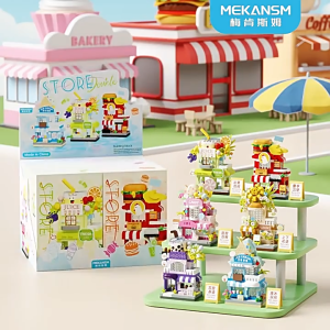 Toyzku Mekansm Street View Building Blocks Mini Bricks Shopping Mall Vending Cart Shop Store DIY Toy