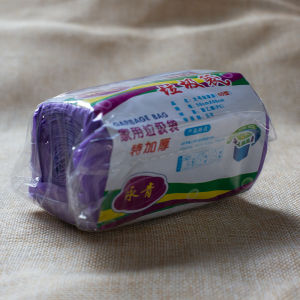 Yongqing Thickened Plastic Garbage Bags Medium Size 50x60cm Colorful for Kitchen Bathroom Home Hotel Commercial Use