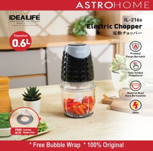 Idealife Electric Food Chopper Penggiling Pengolah Makanan IL216S IL 216 S Baja Tahan Karat 200W Motor Kuat 0.6L Kapasitas Mangkuk Alat Penggiling Makanan Cepat dan Efisien