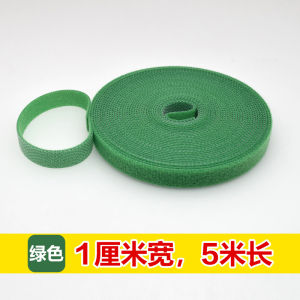 Back-to-Back Velcro Nylon Cable Tie Cable Tie Back-to-Back Line Belt Data Cable Tie Same Body Velcro