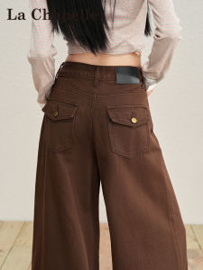 La Chapelle | Design & Slimming Wide Leg Jeans