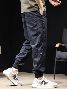 Mens Summer Casual Pants Quick Dry Sporty Thin Workwear Trousers Loose Fit Waist Cargo Pockets No Ironing Required