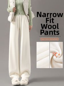 New Winter High Waist Wool Trousers