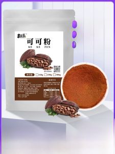 Natural Low Fat Oats Baking Chocolate Powder Sugar Free Unalkalized Green Food Nutritional Meal Replacement Cocoa Powder