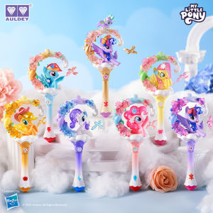 AULDEY | My Little Pony Magic Wand Blind Box Birthday Gift for Girls Double Diamond Purple Joy Princess Biki Desktop Ornaments 1981
