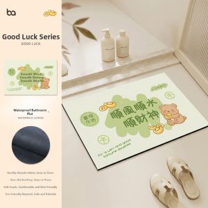 BEIAISI | Non-slip Bathroom Mat Silicone Diatomite Quick Drying