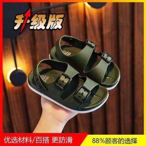Boys Plastic Water Shoes Summer Anti-Slip Wet Play Sandals Children Hollow out Casual Style PVC Upgraded Breathable Slip-On