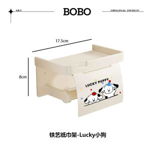 กล่องใส่กระดาษชำระห้อยผนังแบบมีรูปการ์ตูนสุดน่ารัก กล่องใส่กระดาษชำระในห้องน้ำแบบมีฟังก์ชันหลายอย่าง กล่องใส่ของใช้ในห้องน้ำแบบไม่ต้องเจาะ