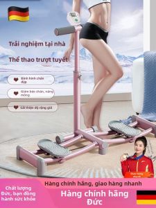 Máy Tập Thể Dục Chân và Sàn Pelvic Cho Nhà Yên Tĩnh