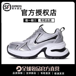 Casual Sports Shoes Thick Bottom Dad Sneakers Silver Genuine Leather Heightening Parisian Womens Footwear New 2025 Style