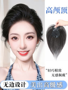 Phần Tóc Giả Dày 9-10 Cho Phụ Nữ Không Viền Đen Tự Nhiên Dày Nhẹ Tự Nhiên Phù Hợp Với Mọi Loại Da