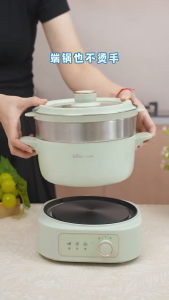 Bear Split Electric Cooker 2.5L Small Stew Pot With Steamer DHG-D25G2 Hot Pot Electric Cooker Household Dormitory Multifunctional Electric Wok Soup Pot Travelling Pot Cooking Pot