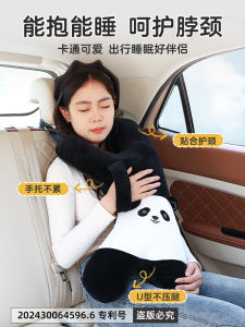 Car Travel Pillow Neck Support Safety Belt Anti-Choking Child Long Distance Car Ride Sleeping Aid Vehicle Comfort Cushion