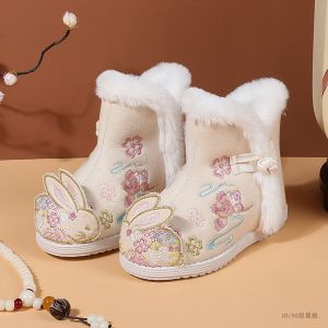 Girls Hanfu Boots Winter Gracious Girl Booties New Chinese Style Cotton Shoes for New Year Match with Qipao Flat Heel Casual Wear