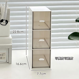 Acrylic Desktop Organizer Box Drawer Style Transparent Cosmetic Stationery Miscellaneous Items Storage Shelf Office Supplies