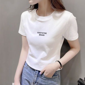 White Cotton Short Sleeve Slim Fitting T Shirt
