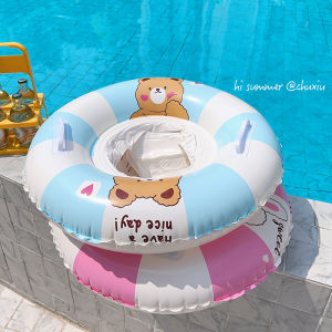 CHUXIU | Anti-tip Baby Swimming Ring