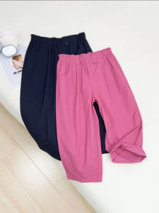 Slimming Casual Pants for plus Size Women Spring Summer New Style Loose Comfortable Fashionable Nine-Piece Pants Versatile