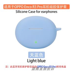 Oppo Enco R3 pro Protective Case Silicone Soft Shell Anti-Fall Cute Cartoon Shockproof Integrated Earphone Cover Storage Bag