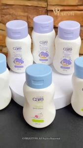 AVON Care Baby Calming Lavender & Gentle 200 mL Lotion or Cologne or Wash