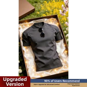 Structured Square Shoulder Summer Sports Ice-Silk T-Shirt