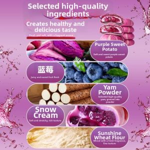 JIANGLILIANG | Yam Blueberry Flowing Heart Cake