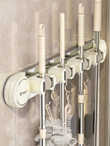 youqin | Wall-Mounted Suction Storage Rack