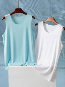 MiiOW | Ice Silk Breathable Sport Vest
