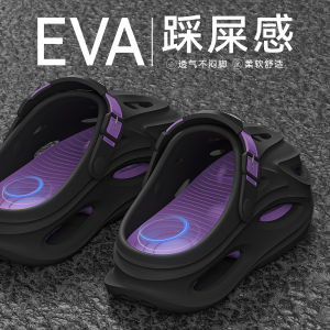 Dép Đi Trong Nhà Hodo EVA Chống Trượt Mùa Hè 2025 Cho Nam Dép Đi Trong Nhà Thoáng Khí Thoải Mái Có Hình Dạng Bắp Chân